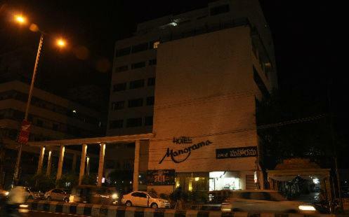 Hotel Manorama Vijayawāda Εξωτερικό φωτογραφία